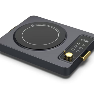 Infrared Cooker