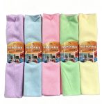 220 Knitted Pure Polyester Light Color Seamed Flat Waistband (With Hooks)