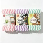 240 Knitted plain coral fleece waistband belt (water pattern hook and loop fastener)