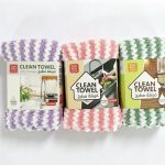 240 Knitted plain coral fleece waistband belt (cationic pineapple leather with hook and loop fastener)