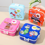 Kids Lunch Box