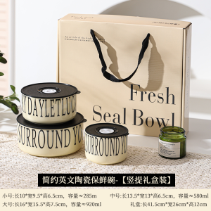 Food Storage Bowls