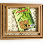 Bamboo Tray