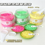 YUPINXI Scent Booster Beads