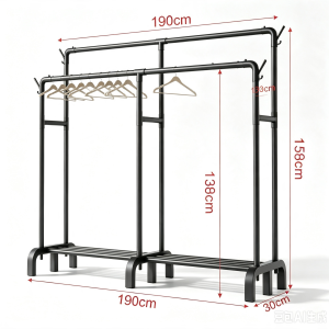 Shoe & Coat Rack