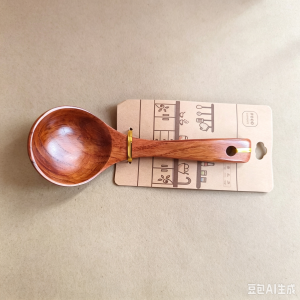 Japanese Style Small Curved Spoon