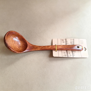 Spatulas & Ladles