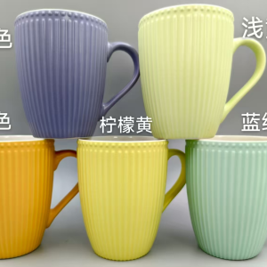 Embossed Cup