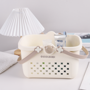 Bath Basket