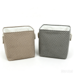 Square Fabric Storage Box