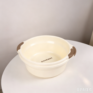 Wash Basin