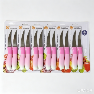 small curved fruit knife