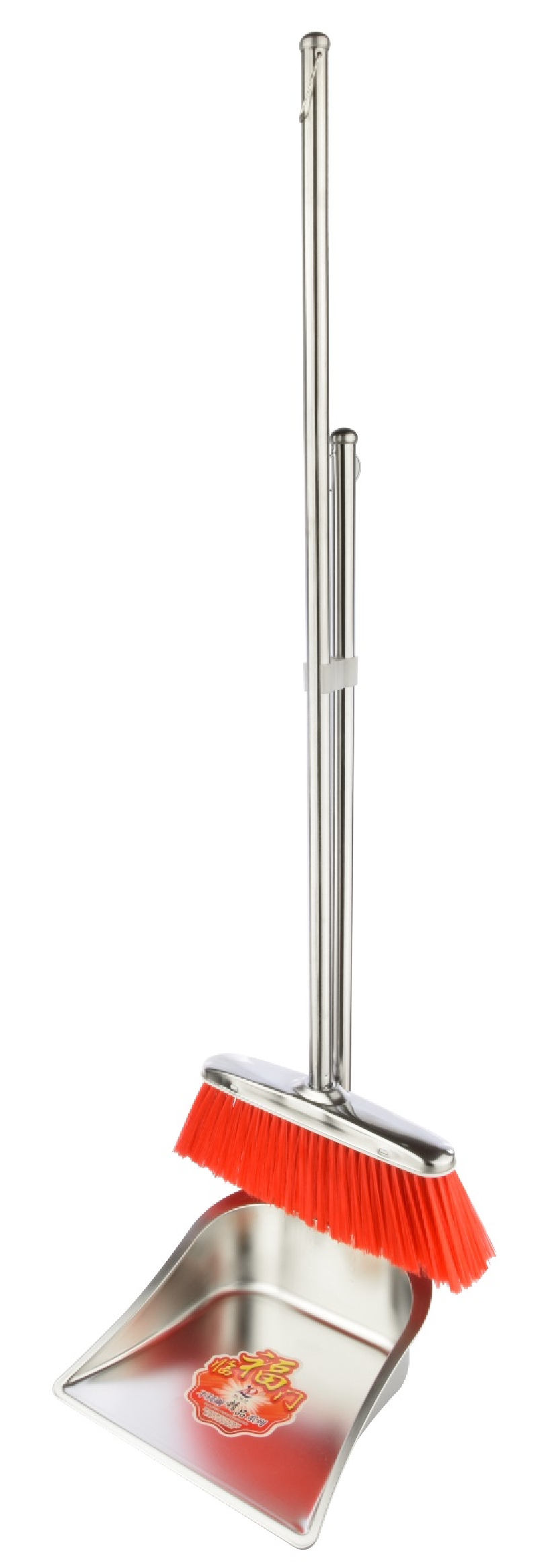 201 Stainless Steel Dustpan